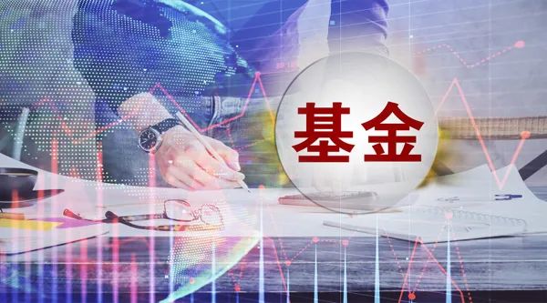 截至二季末,公募基金前50大持仓中,新能源概念股高达11只,其中宁德