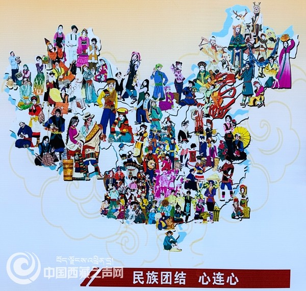 【石榴花开 籽籽同心】团结广场:弘扬林芝民族团结主