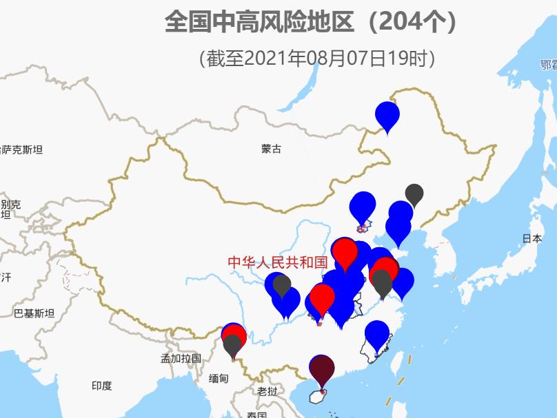 中国2021疫情地图,中国疫情地图2021 全国本土新增81 5,高7中197,全国疫情信息发布(8月8日