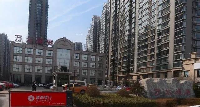 这是太原市宝峰房地产开发有限公司的"万水澜庭"项目在2020年因无证