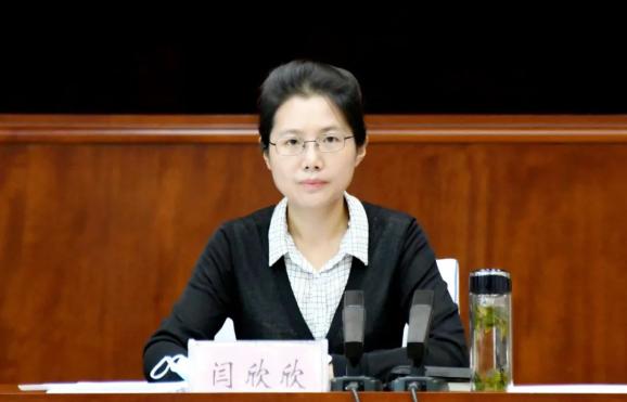 县长闫欣欣主持召开磁县第十七届人民政府第一次常务会议