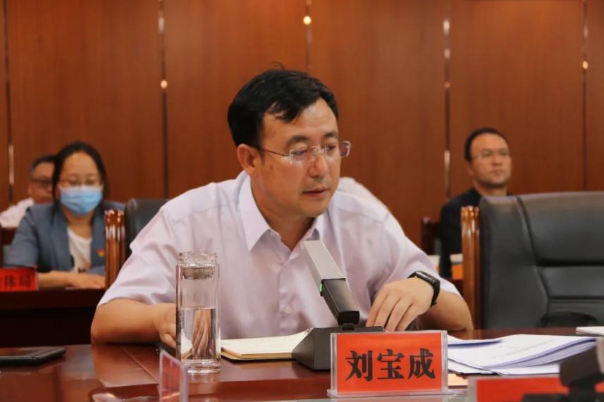 刘宝成代县长要求,各部门要切实提高政治站位,强化思想认识,深刻认识