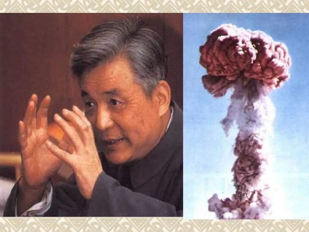 我国"两弹一星元勋",著名核物理学家邓稼先在新疆从事原子弹研究期间