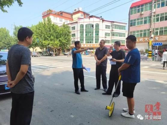 赞皇县出台方案全面规范停车管理_政务_澎湃新闻-the