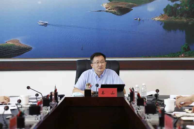 姜山主动作为确保省委省政府德宏现场办公会各项任务不折不扣落实到位