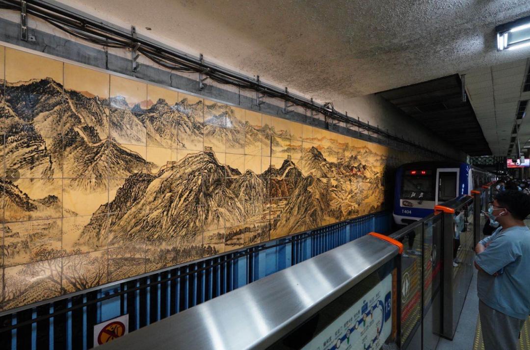 穿越30余年!北京地铁2号线六幅老壁画恢复"青春"