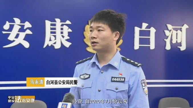 白河县公安局民警 马永清经查,自2020年7月份以来,杨某夫妇通过雇用易