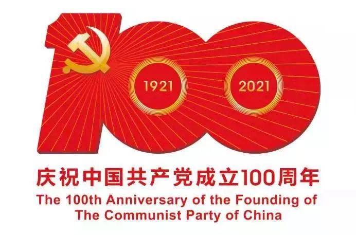 数据分析案件简概7月30日,平罗县马某,被人以冒充公安机关办案为由