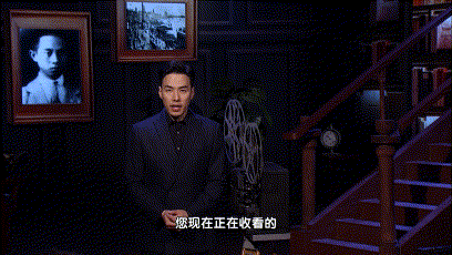 建党献礼密事解码丨国家保密局推出的这部纪录片值得一看