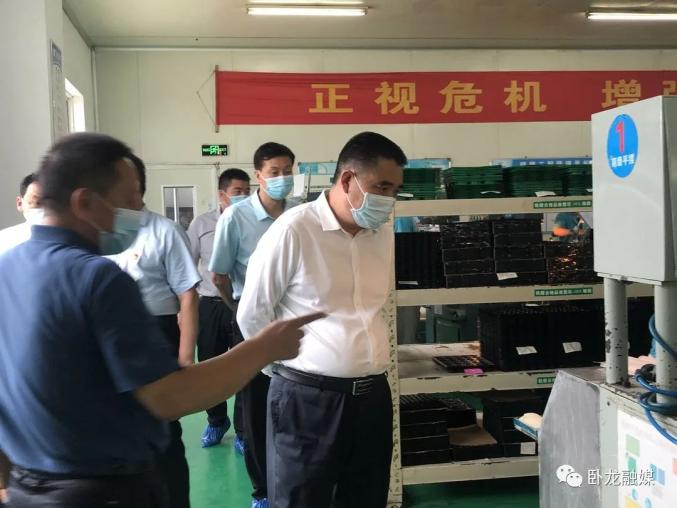 卧龙区委副书记,区长杜勇调研南阳光电产业集聚区提质