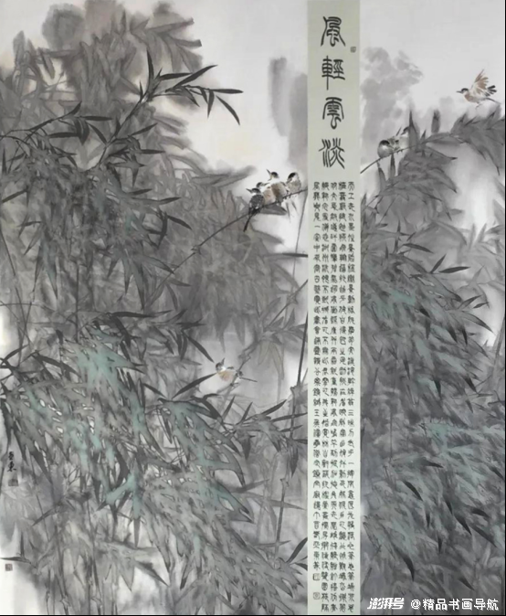 百年辉煌书画艺术传承人物画家徐亚东