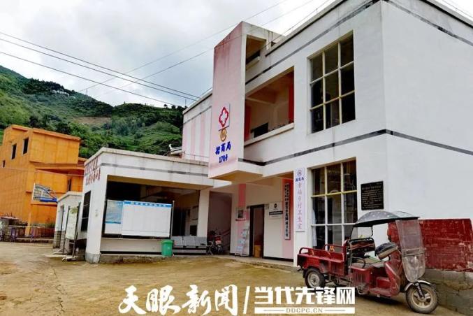 走进乡村看小康威宁自治县新发乡修好出村路阔步新征程