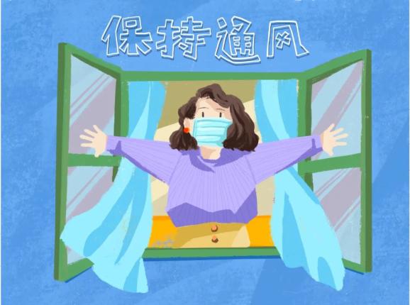 防护科普关于居家医学观察这些卫生防疫要点你知道吗