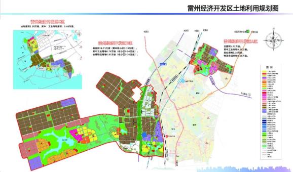 喜报广东雷州经济开发区为啥能被省政府看上