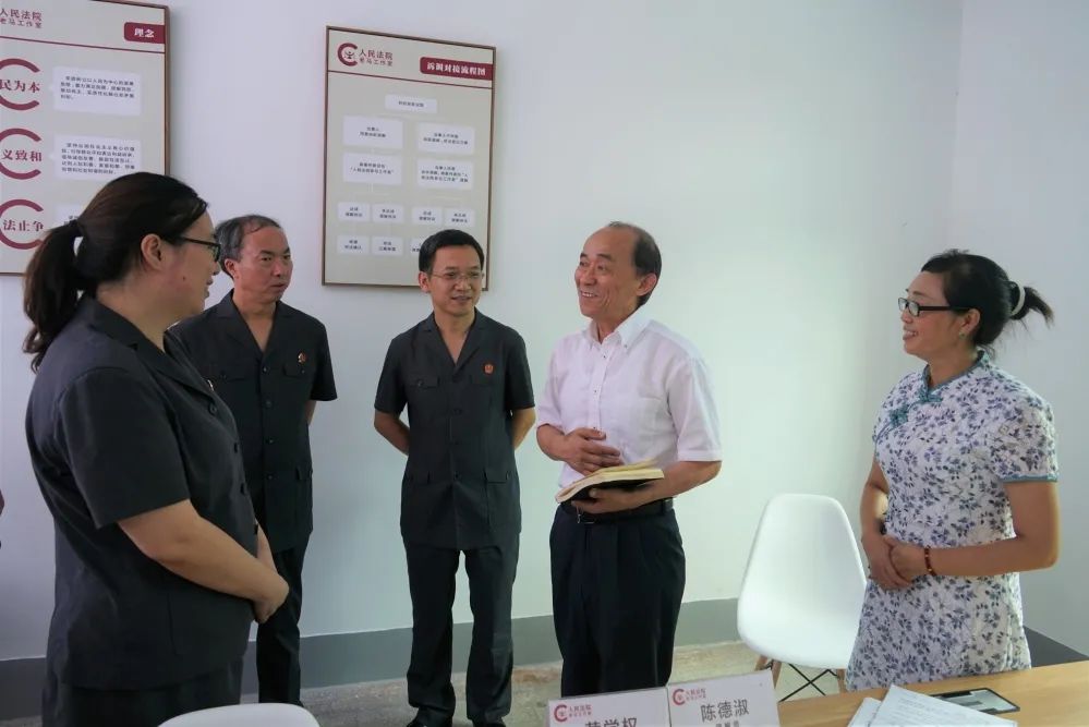 忠县法院邀请全国人大代表马善祥指导调解工作