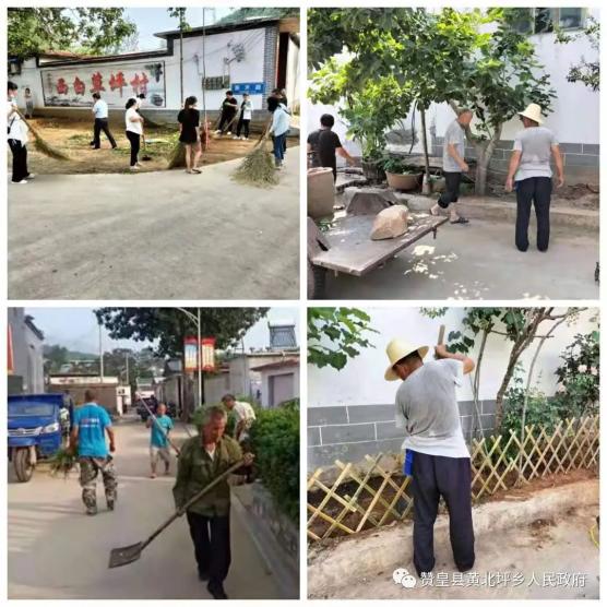 【赞皇在行动】黄北坪乡:破而后立 拆违建"新"——对私搭乱建 违章