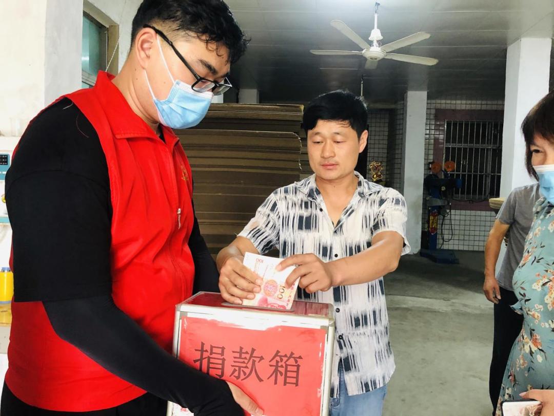 蒙城县妇联组织爱心捐款助力抗洪救灾