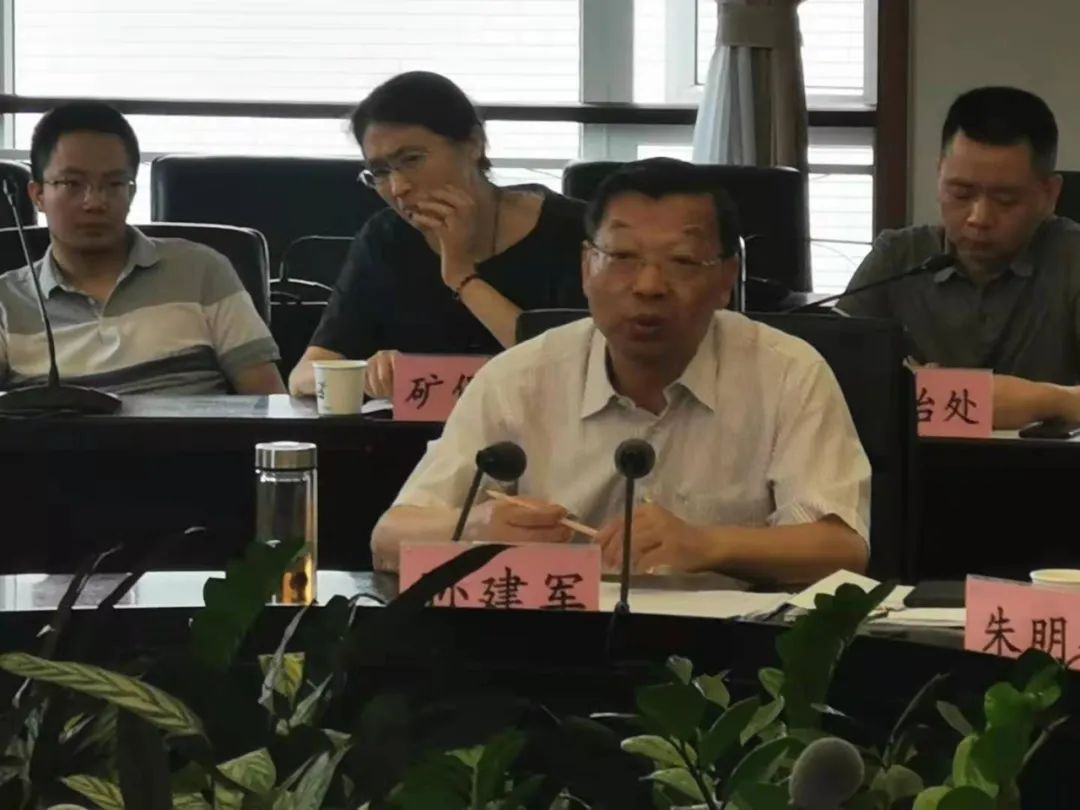 卢明安执行董事谌少英总经理拜访四川省自然资源厅孙建军厅长并座谈