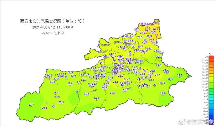 西安气象发布暴雨蓝色预警!下班路上小心