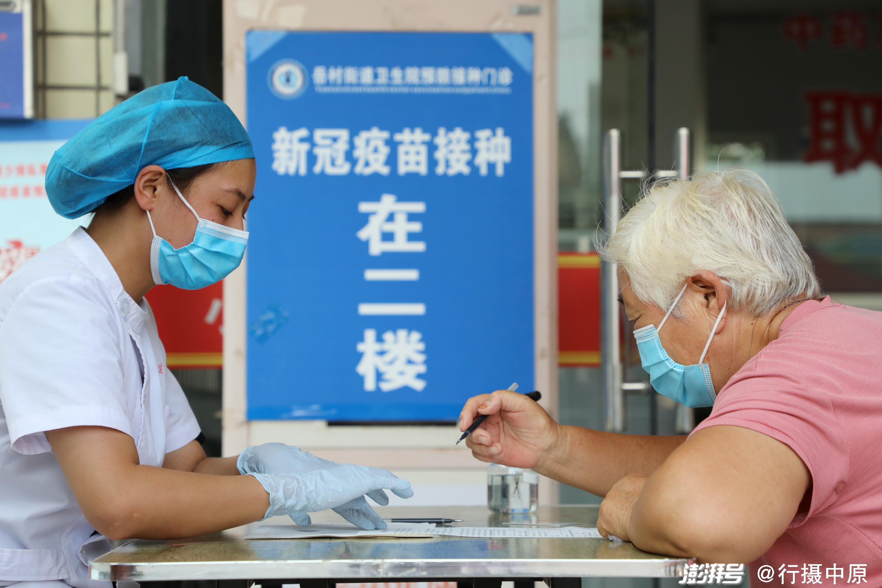 河南温县推进疫苗接种筑牢免疫屏障