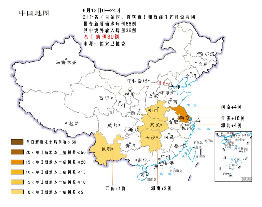 河南商丘虞城县涉嫌瞒报疫情!两地升高风险