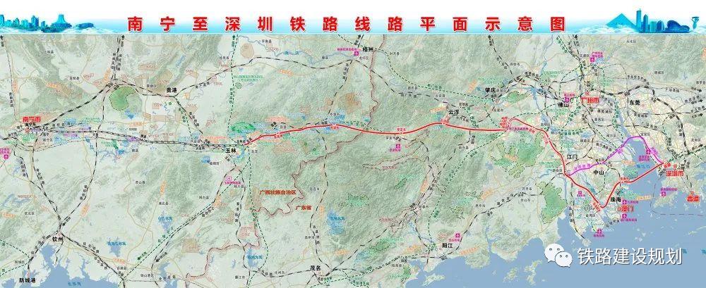 图源:铁路建设规划关于2021年区域协调发展战略专项资金(重大项目前期