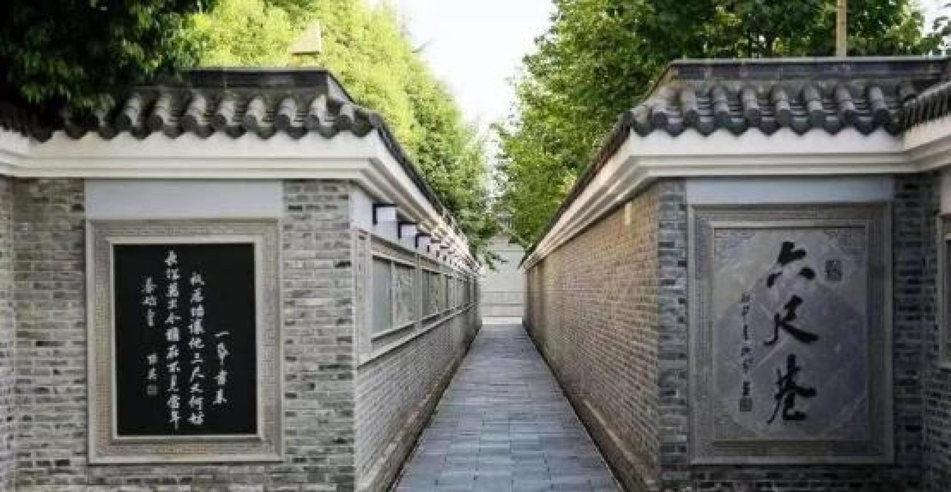 我走过桐城的六尺巷 泛舟太湖的花亭湖