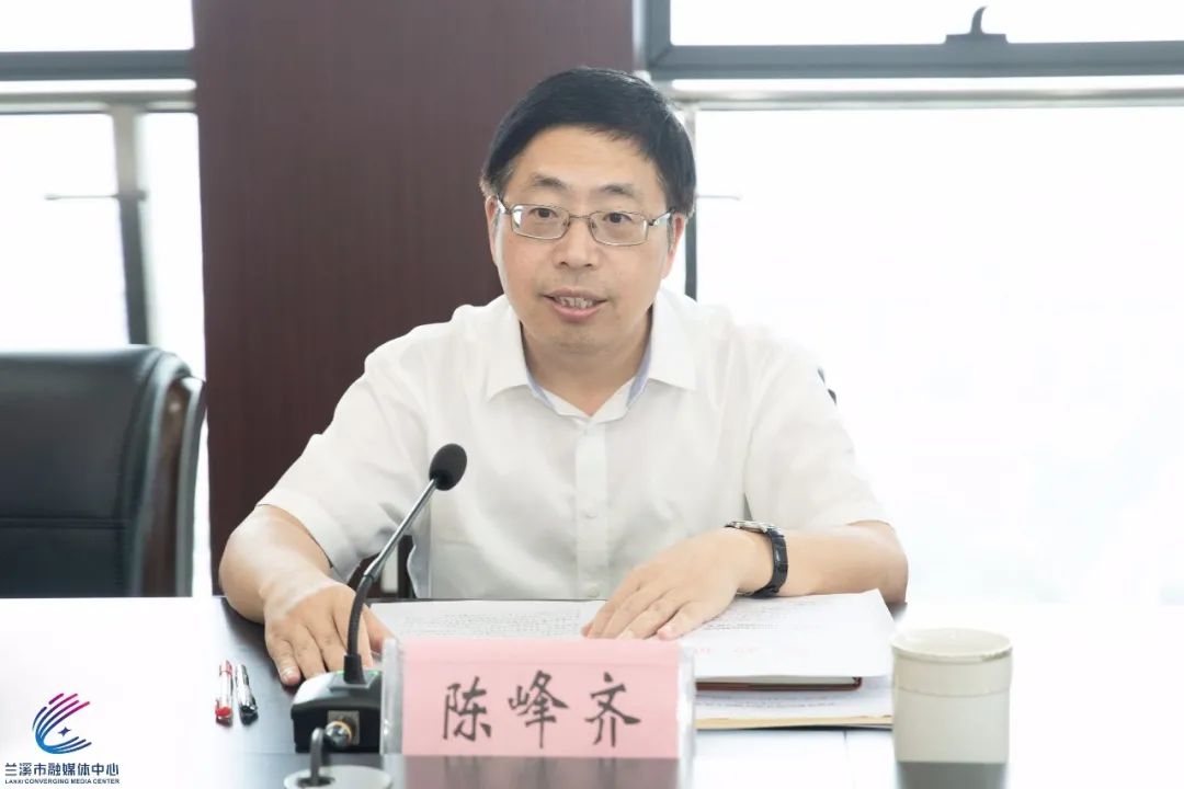 陈峰齐在专题调研经济开发区工作时强调 全力推进开发