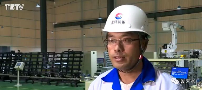 甘肃光轩高端装备产业有限公司工程动力部部长 孙增荣