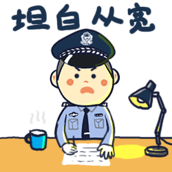 霹雳一声震天响心肝宝贝上了场