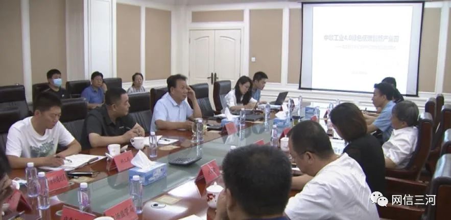燕郊高新区分管负责同志向汇福集团有限公司和汇福集团董事长石克荣转