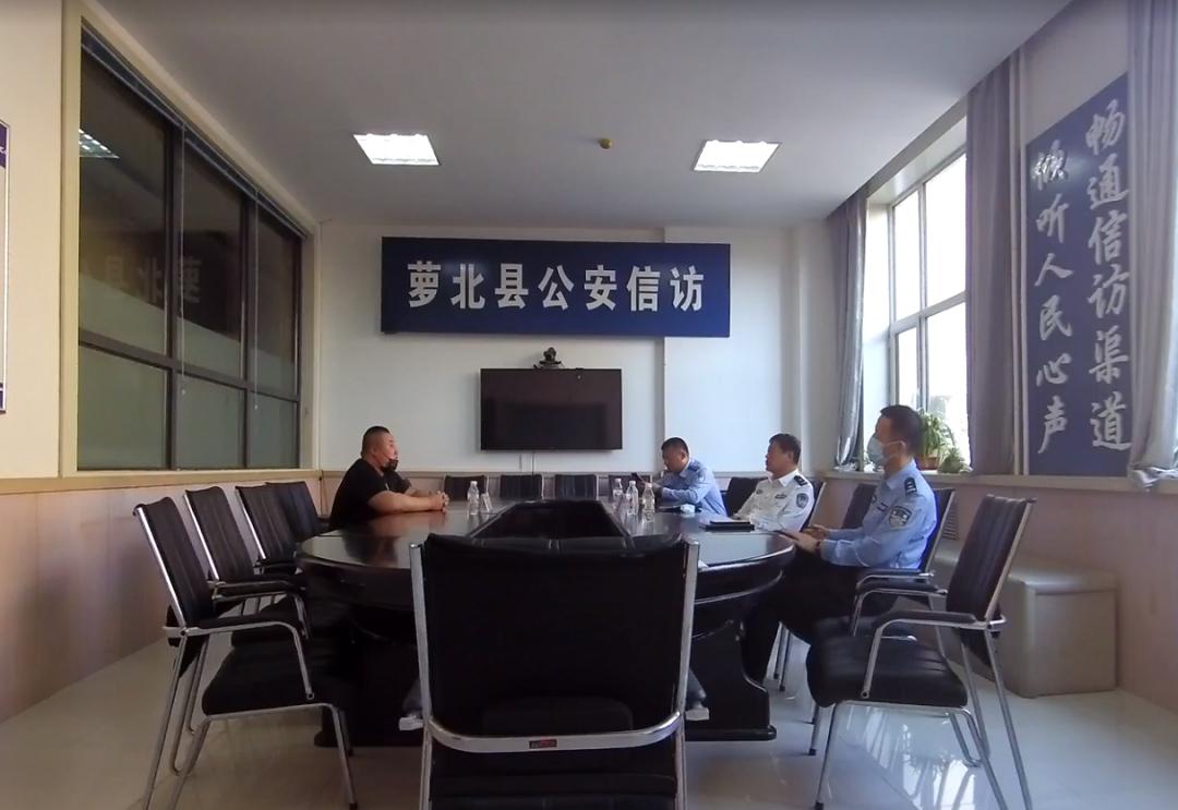 学讲话谈感悟践行动萝北县公安局立足实际转化效能强力掀起七一重要