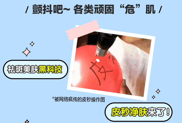 学博士上海交通大学激光医学博士后美国哈佛大学医学院高级访问学者徐
