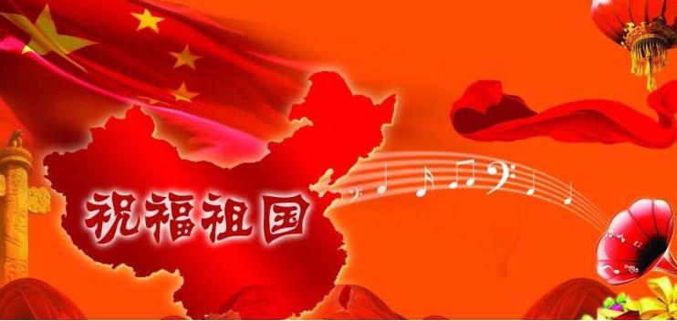 庆祝建党百年祝福祖国刘丹