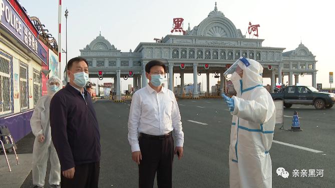 市委副书记代市长王玉升到北安市五大连池市五大连池风景区调研