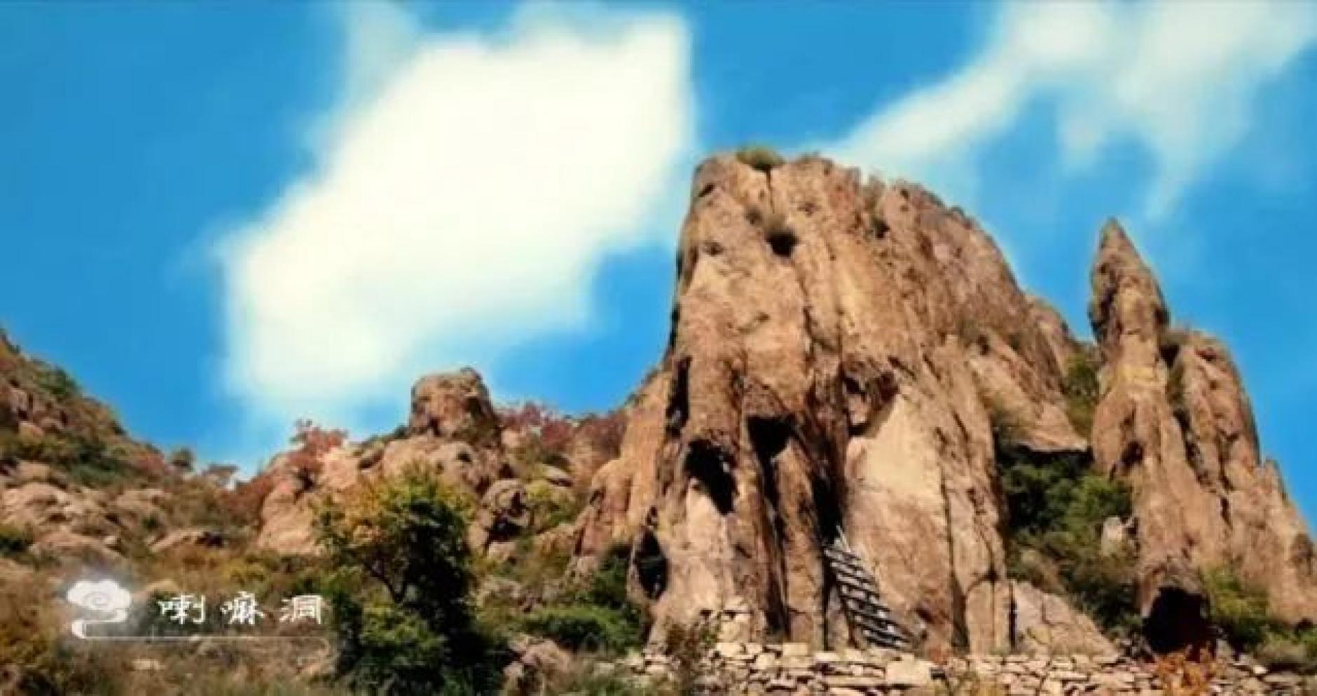 末伏天游兴和县苏木山