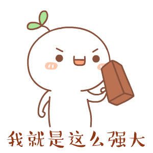 有爱!湖里战疫一线