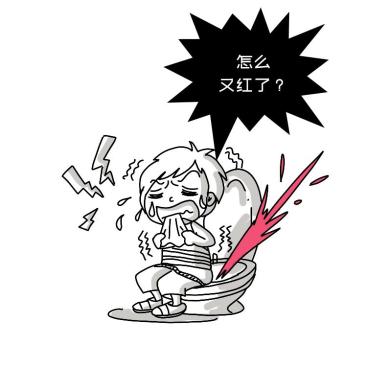 便血是怎么一回事?这些检查千万别错过