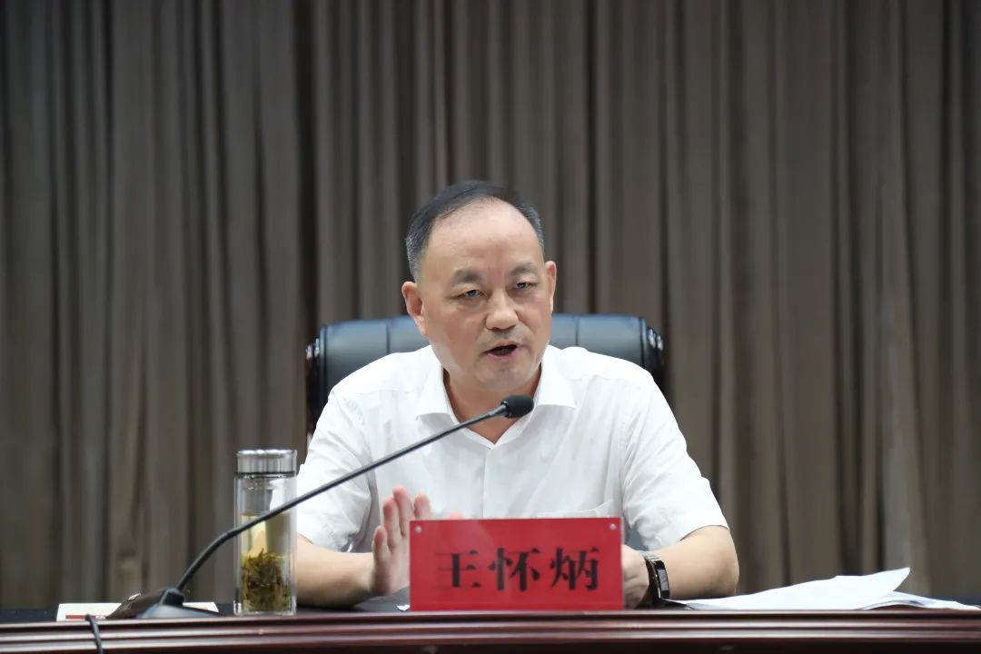 点军区召开人大换届选举工作部署暨专题培训会
