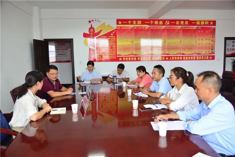县委常委统战部部长杨春祥一行到宾川法院调研指导民族团结进步创建