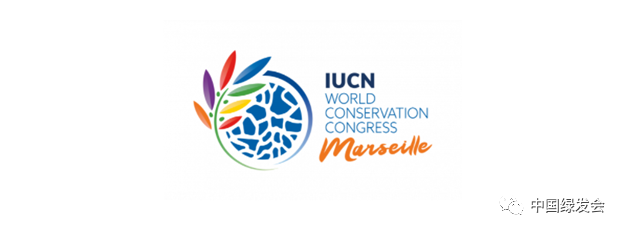 "绿会")国际部收到来自世界自然保护联盟(iucn)章新胜主席的致信,信中