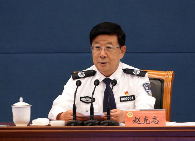2021-08-19 16:37朔州市公安局官方澎湃号平安朔州打开app关注
