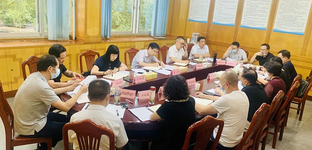 副州长曾凡胜召开旅游工作推进会