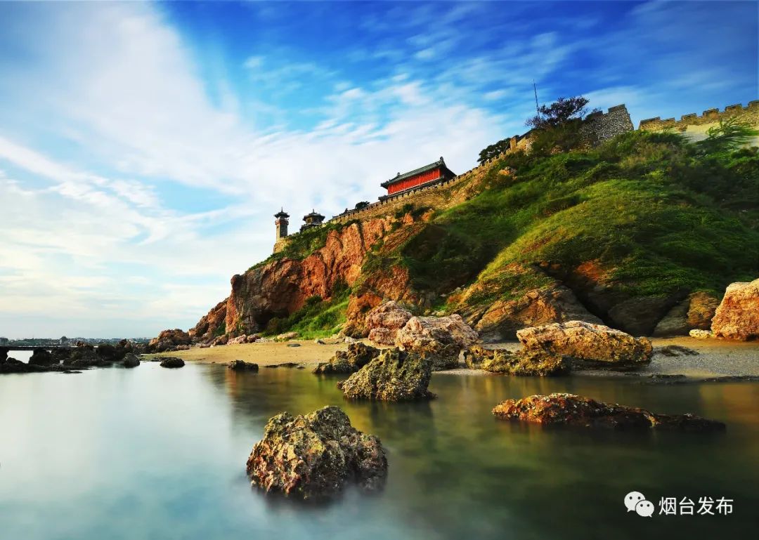 【烟台的中国之最】蓬莱水城,中国现存最完整的古代军港