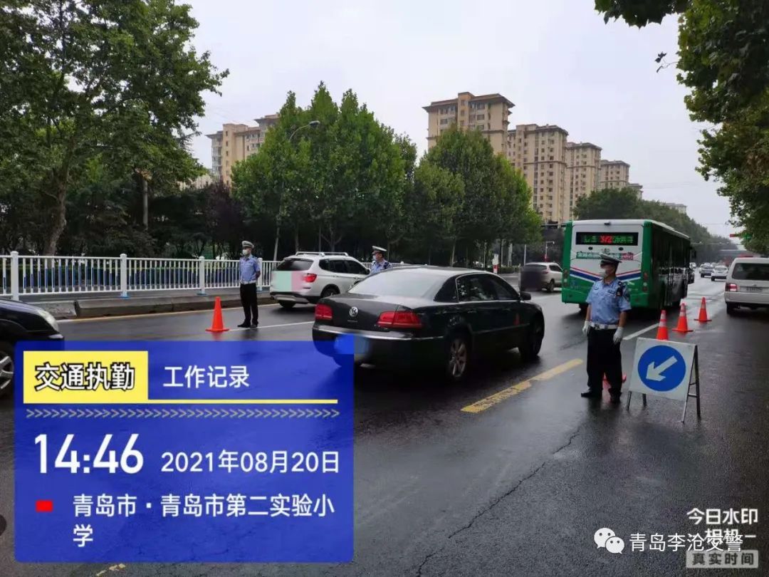 8月20日下午,曲海青教导员就南岭三路弘德小学交通设施和功德坊路拥堵