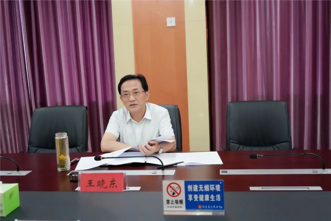 市中院王晓东院长到肥东法院督导执法办案工作_政务_澎湃新闻-the pap