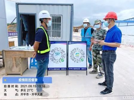市住建局开展建筑工地疫情防控督查