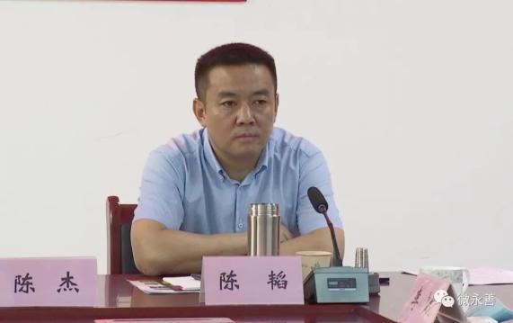 永善县召开巾帼建功伴你成长暨双千工程座谈会