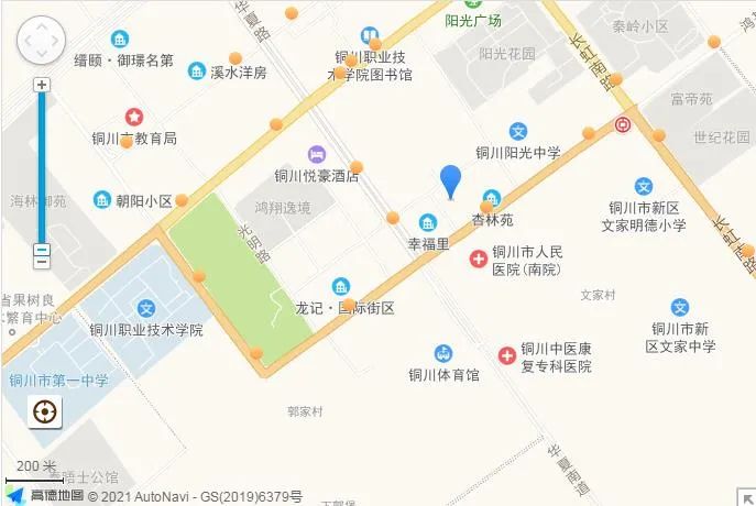 可vr看房榆林中院拍卖铜川市新区恒盛花园小区4层房产232万元起拍