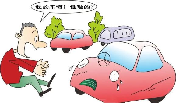 他每次都将车辆停在附近的路边收费停车场